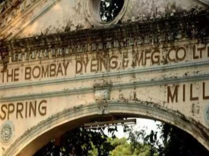 Bombay dyeing mill will be sold for 5 thousand crores? | बॉम्बे डाईंग मिलची विक्री होणार ५ हजार कोटींना?; सौदा अंतिम टप्प्यात