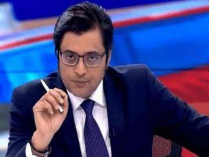 Complaint against Arnab Goswami to Khadak police | अर्णब गोस्वामीविरोधात खडक पोलिसांकडे तक्रार