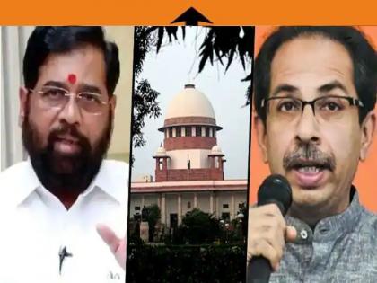 Eknath Shinde-Uddhav Thackeray conflict hearing was not on the list till last night in Supreme Court; Chief Justice Ramana will make a big decision today? | Eknath Shinde- Uddhav Thackeray: शिंदे-ठाकरे सुनावणी काल रात्रीपर्यंत लिस्टच नव्हती; सरन्यायाधीश जाताजाता मोठा निर्णय घेणार?