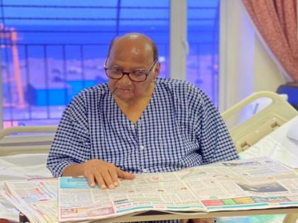 NCP Supriya Sule tweeted a photo of Sharad Pawar in Hospital | Sharad Pawar: “साहेब त्यांचं रोजचं सर्वात आवडतं काम करतायेत”; सुप्रिया सुळेंनी शरद पवारांचा फोटो केला ट्विट