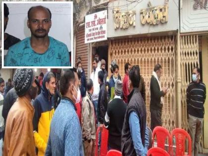 The accused planned the robbery by hiding his face and identity. Hard to find the police patna | १४ कोटींच्या दरोड्याचा मास्टरमाईंड; बॉलिवूड सिनेमालाही भारी पडेल, ‘अशी’ रचली कहाणी