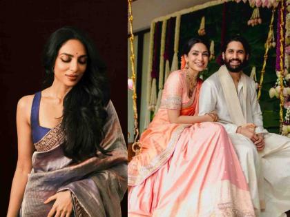 actress sobhita dhulipala going to wear kanjeevaram saree for wedding with naga chaitanya | Naga chaitanya-Sobhita wedding: शोभिता नेसणार कांजीवरम साडी पण...; काय आहे खास?