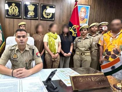 A young woman went to jail in the name of increasing followers on social media, an entire village is against her, what exactly is the nature of this? | सोशल मीडियावर फॉलोअर्स वाढवण्याच्या नादात तरुणी गेल्या तुरुंगात, अख्खा गाव विरोधात, नेमका प्रकार काय? A young woman went to jail in the name of increasing followers on social media, an entire village is against her, what exactly is the nature of this? | सोशल मीडियावर फॉलोअर्स वाढवण्याच्या नादात तरुणी गेल्या तुरुंगात, अख्खा गाव विरोधात, नेमका प्रकार काय?