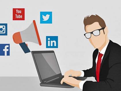 emerging careers in India- Social Media marketing -high scope job | सोशल मीडियात पडीक असता? मग तेच तुमचं करिअर होऊ शकतं!