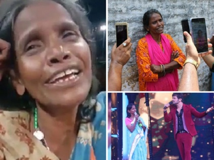behind man Ranu Mondal video viral from kolkata railyway station now recorded song for himesh reshammiya film | स्टेशनवर गाणा-या ‘रानू दी’च्या आयुष्यात ‘देवदूत’ बनून आली ही व्यक्ती, जाणून घ्या कोण आहे ती?