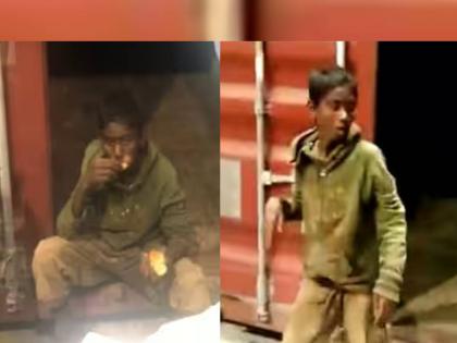 minor boy reached another country playing hide and seek | ऐकावं ते नवलच! लपाछपी खेळण्यासाठी लपायला गेला अन् थेट दुसऱ्या देशात पोहोचला; वाचा नेमकं काय घडलं