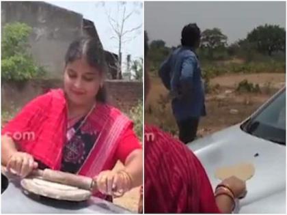 Its So Hot In Odisha That A Woman Actually Made a Chapati On The Car Bonnet Watch video social media | Video :  उफ ये गरमी… महिलेनं चक्क कारच्या बॉनेटवरच भाजली चपाती