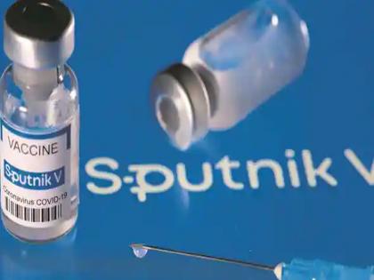 CoronaVaccine: Russia's Sputnik V vaccine will arrive in India today | CoronaVaccine: रशियाची स्पुटनिक व्ही लस आज होणार भारतात दाखल; मे महिन्याअखेरीस मिळणार ५० लाख डोस