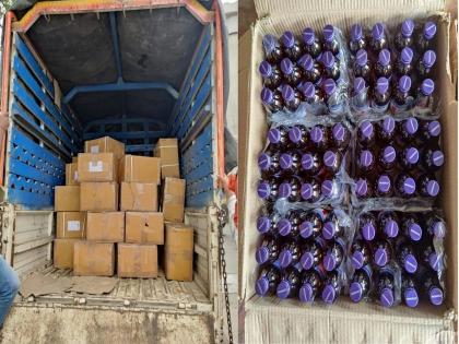 60 lakh stock of liquor seized in Goa; State Excise Department action | गोव्यातील दारूचा ६० लाखांचा साठा जप्त; राज्य उत्पादन शुल्क विभागाची धडक कारवाई