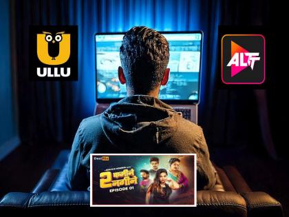 Central government bans soft porn content apps like Ullu, ALTT, Desiflix, Big Shots see full list... | आंबटशौकिन अडचणीत...! केंद्राची उल्लू, ALTT सह २५ सॉफ्ट पॉर्न अॅपवर बंदी, पहा पूर्ण लिस्ट... Central government bans soft porn content apps like Ullu, ALTT, Desiflix, Big Shots see full list... | आंबटशौकिन अडचणीत...! केंद्राची उल्लू, ALTT सह २५ सॉफ्ट पॉर्न अॅपवर बंदी, पहा पूर्ण लिस्ट...