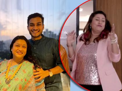 baipan bhari deva soham bandekar reacted on mom suchitra bandekar modern look in movie | ‘बाईपण भारी देवा’मधील सुचित्रा बांदेकरांचा मॉर्डन लूक पाहून अशी होती लेकाची प्रतिक्रिया, म्हणाला...