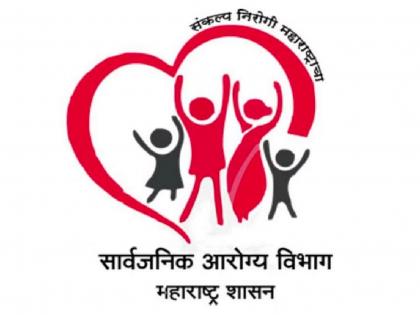 Give money in public health department and get promotion! | सार्वजनिक आरोग्य विभागात ‘लक्ष्मी’ द्या अन्‌ पदोन्नती घ्या !