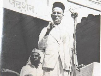 Apologies for the defamatory article on Swatantryaveer Savarkar | स्वातंत्र्यवीर सावरकर यांच्यावरील बदनामीकारक लेखाबद्दल माफीनामा