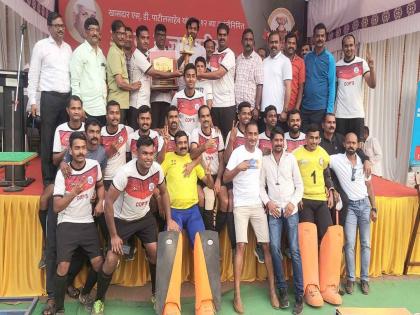 Kolhapur Police won SD Patil Gold Cup of hockey | कोल्हापूर पोलिसांनी जिंकला हॉकीचा एस.डी.पाटील सुवर्णचषक