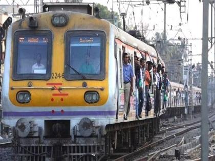 Corona Vaccine: Are you going to travel by Mumbai local from 15th August? Know, How to get pass | Mumbai Local: १५ ऑगस्टपासून तुम्ही करणार आहात का लोकलनं प्रवास? जाणून घ्या, ‘असा’ मिळवायचा पास