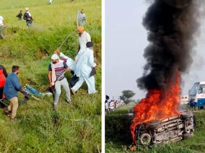 Lakhimpur Kheri Farmers: 45 lakh and jobs to the families of the deceased from the UP government | Lakhimpur Kheri Updates: शेतकऱ्यांच्या मृत्यूमुळे देशभरात संताप; UP सरकारकडून मृतांच्या कुटुंबीयांना ४५ लाख आणि नोकरी