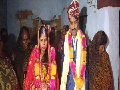 Everyone was shocked to hear that the husband run away with his future wife | होणाऱ्या पत्नीलाच घेऊन पळाला; कारण ऐकून पोलिसांसह सर्वच हैराण