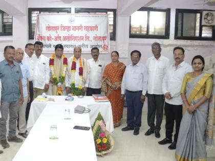 ashok lunawat as president of solapur banks association | सोलापूर बँक्स असोसिएशनच्या अध्यक्षपदी अशोक लुणावत