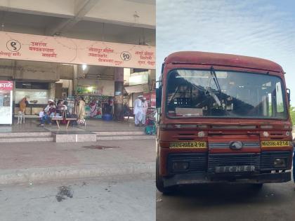 A bus entered the platform of Pandharpur station; Four passengers injured, one woman seriously | पंढरपूर स्थानकातील फलाटमध्ये बस घुसली; चार प्रवासी जखमी, एक महिला गंभीर