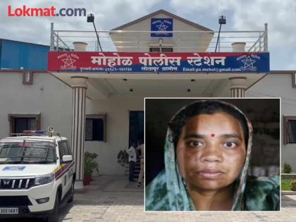 3 year old girl murdered by stepmother in Solapur Police made an arrest | ‘जेवत नाही, शाळेला जात नाही म्हणून तेजी मम्मीने मारलं’; सोलापुरात सावत्र आईने मुलीला संपवलं