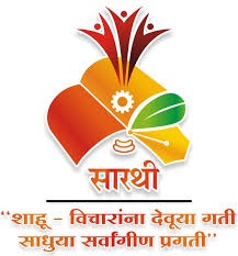 Have a good business idea Then the university will make you an entrepreneur | चांगली बिझनेसची आयडिया आहे का?; मग विद्यापीठ बनवेल तुम्हाला उद्योजक!