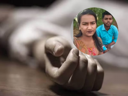 अनेक वर्ष एकत्र, नंतर प्रियकराचं ठरलं लग्न; व्हिडीओ बनवून तृतीयपंथीयानं संपवलं जीवन, म्हणाली...