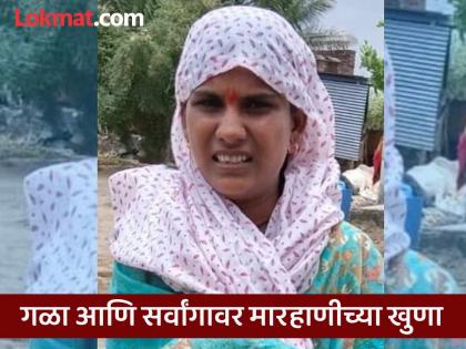 Solapur: Bring money from father, beaten by husband; married Kajal ends her life in solapur, Vaishnavi Hagavane incident repeated? | सोलापूर: माहेराहून पैसे आण, चाबकाने मारले फटके; काजलने आयुष्य संपवले, वैष्णवी हगवणे घटनेची पुनरावृत्ती?