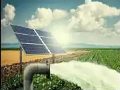 Kusum Solar website is problematic for farmers | कुसुम सोलरचे संकेतस्थळ शेतकऱ्यांसाठी डोकेदुखी, सरकारी यंत्रणेबद्दल संतप्त प्रतिक्रिया