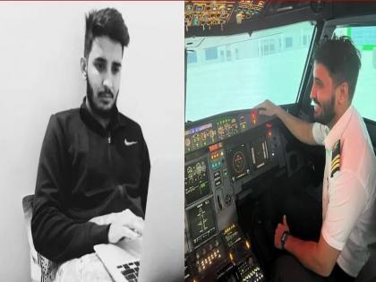 A farmer's son came out of depression and became a pilot, earning 1 crore annually | नैराश्येतून बाहेर पडला अन् यश मिळवलं; शेतकऱ्याच्या मुलाची वार्षिक १ कोटी कमाई