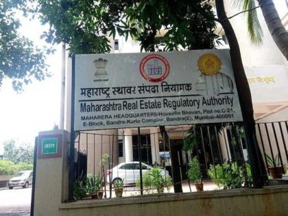 Denial of entry of arbitrators to Maharera's office; Open discussion forum every Friday for doubt clearing | महारेराच्या कार्यालयात येणाऱ्या मध्यस्थांना प्रवेशबंदी; शंका निरसनासाठी दर शुक्रवारी खुले चर्चापीठ