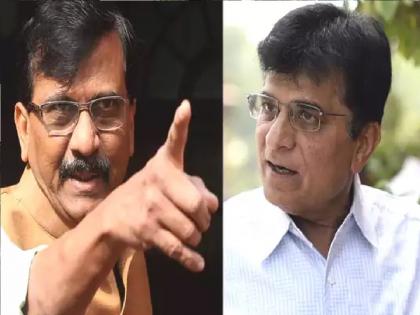 Shivsena | Sanjay Raut | Kirit Somaiya | Sanjay Raut slams Kirit Somaiya over his allegation on winery | Sanjay Raut: 'सोमय्यांचा मुलगा चणे शेंगदाणे अन् शहांचा मुलगा ढोकळा विकतो का?, संजय राऊतांचा पलटवार