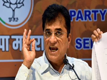 Kirit Somaiya: BJP delegation including Kirit Somaiya to meet Governor bhagat singh koshyari, allegation of filing false FIR | Kirit Somaiya: किरीट सोमय्यांसह भाजपचे शिष्टमंडळ राज्यपालांची भेट घेणार, खोटी FIR दाखल केल्याचा आरोप