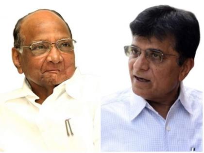 Only Sharad Pawar should say the Gaud Bengal of resignation, change in Baramati is inevitable - Kirit Somaiya | राजीनाम्याचे गौडबंगाल शरद पवार यांनीच सांगावे, बारामतीत परिवर्तन अटळ- किरीट सोमय्या