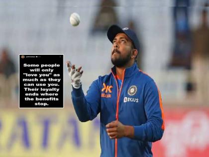 some people will only love you as much as they can use you their loyalty ends where the benefits stop, prithvi shaw emotional post viral on social media | Prithvi Shaw: "काही लोक फक्त गरजेपुरतं प्रेम करतात अन्...", पृथ्वी शॉची भावनिक पोस्ट चर्चेत