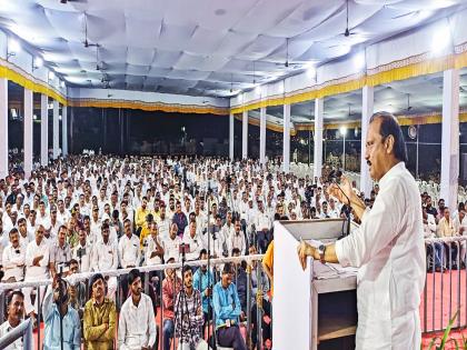 I became the chairman of Malegaon; Now it will be the same for Someshwar; Deputy Chief Minister Ajit Pawar's googly has gathered the hearts of those who are interested | माळेगावला चेअरमन झालो; आता पुढं सोमेश्वरलाही होणार;उपमुख्यमंत्री अजित पवार यांच्या गुगलीने इच्छुकांच्या पोटात गोळा