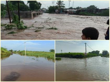 Heavy batting of rain in Neera-Someshwarnagar area; Bridge washed away, Nagar-Satara traffic stopped...! | नीरा-सोमेश्वरनगर परिसरात पावसाची जोरदार बॅटींग; पूल वाहून गेल्याने नगर-सातारा वाहतूक ठप्प