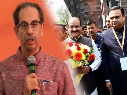 Uddhav Thackeray targeted BJP by Selected Rahul Narvekar as chairperson 'Defection of ban' law to be reconsidered committee | लोकशाही संपवण्याच्या दिशेने टाकलेले पुढचे पाऊल मानायचे का?; उद्धव ठाकरेंचा सवाल