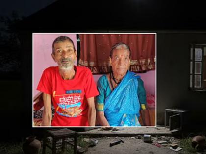 पलंगावर कुजलेल्या अवस्थेत पडलेले होत पती-पत्नीचे मृतदेह, पोटच्या मुलांनीच संपवले  