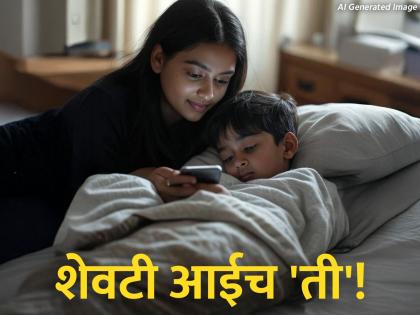 google helps mother treat sons neurological condition | डॉक्टरांनी फ्लू सांगितलं पण आईने गुगलवर शोधलं; लेकाला गंभीर आजार असल्याचं समजलं अन्... google helps mother treat sons neurological condition | डॉक्टरांनी फ्लू सांगितलं पण आईने गुगलवर शोधलं; लेकाला गंभीर आजार असल्याचं समजलं अन्...