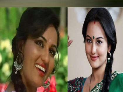 reena-roy-breaks-silence-on-why-sonakshi-looks-exactly-like-her | Reena Roy : सोनाक्षी माझ्यासारखीच दिसते कारण...रीना रॉय यांनी स्वत:च केला खुलासा