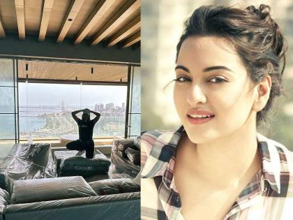 sonakshi sinha shifts in a new sea facing flat says doing home is not easy | सोनाक्षी सिन्हाचा नवा सीफेसिंग फ्लॅट बघा! म्हणाली, "फक्त चमचे, भांडी, खुर्च्या...डोकं गरगरतंय"