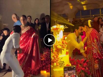 sonakshi sinha and zaheer iqbal wedding newly wed couple romantic dance on tere mast mast do nain song watch video | "तेरे मस्त मस्त दो नैन", सोनाक्षी-जहीरचा रोमँटिक डान्स, रिसेप्शन सोहळ्यातील व्हिडिओ समोर