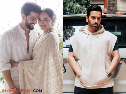 Still upset with Sonakshi Sinha, brother Luv Sinha?, actress missing from family photo | अजूनही सोनाक्षी सिन्हावर नाराज आहे भाऊ लव?, फॅमिली फोटोतून अभिनेत्री गायब