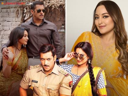 Sonakshi Sinha was cast like this in Salman Khan's 'Dabangg', said - "It was like an arranged marriage". | सलमान खानच्या 'दबंग'मध्ये सोनाक्षी सिन्हाची अशी झाली कास्टिंग, म्हणाली- "हे अरेंज मॅरेजसारखं होतं"