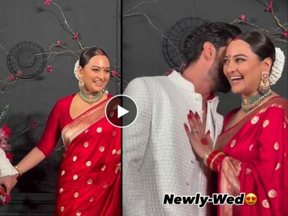 sonakshi sinha zaheer iqbal wedding actress ditch pestal color wear red saree for reception | Sonakshi Sinha Wedding: लाल साडी अन् भांगात कुंकू; नववधू सोनाक्षी सिन्हाच्या वेडिंग लूकची सोशल मीडियावर चर्चा