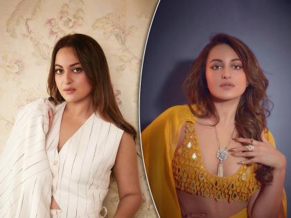 Sonakshi sinha birthday dahaad actress turns 36 was introduced to films by salman khan made debut with dabangg | सोनाक्षी सिन्हाला व्हायचं नव्हतं अभिनेत्री, या अभिनेत्याच्या सांगण्यावरून बदलला निर्णय अन् झाली बॉलिवूडची 'दबंग गर्ल'