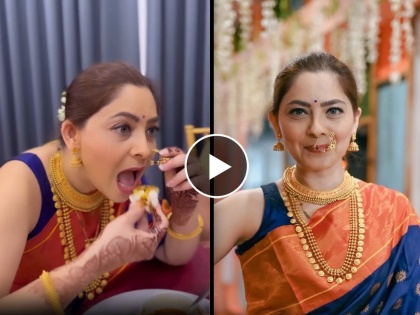 marathi actress sonalee kulkarni trouble to eat because of nath shared video | नाकापेक्षा नथ जड! नथीमुळे सोनाली कुलकर्णीची झाली मोठी पंचायत, व्हिडिओ व्हायरल
