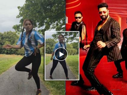 sonali kulkarni dance on vicky kaushal tauba tauba song watch video | "तोबा-तोबा" गाण्यावर थिरकली अप्सरा, सोनाली कुलकर्णीचे डान्स मुव्हस पाहून विकी कौशलाही विसरुन जाल