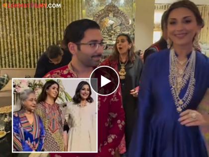 Sonali Bendre and Orry Recreates Jaya Bachchan Viral Video When She Ignoring Her at Diwali Party Watch Video | सोनाली बेंद्रे आणि Orry ने जया बच्चन यांची केली नक्कल, रिक्रिएट केला 'तोच' क्षण, पाहा व्हिडीओ