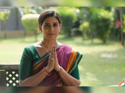 actress sonali kulkarni share her apologises on her comment of indian woman | 'इतर महिलांना दुखावण्याचा हेतू नव्हता'; सोनाली कुलकर्णीने मागितली माफी